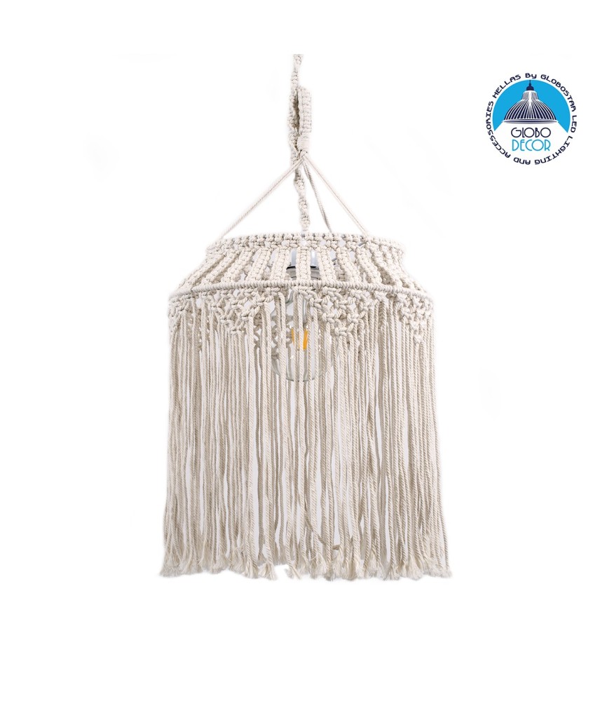 GLOBOSTAR® ALGERIA 36202 Μοντέρνο Κρεμαστό Φωτιστικό Οροφής με Ντουί 1 x E27 AC 220-240V IP20 - Μπεζ - Μ40 x Π40 x Υ50cm